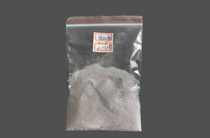 镁铝粉